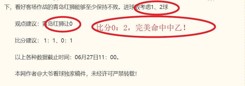 2026财经速览od体育App：潘功胜谈贸易平衡，股影响解析及指数变动指南