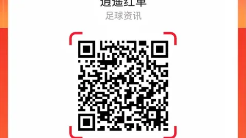 快船狂胜76人，哈登贡献23分8助攻，开启5连胜之旅步行者击溃奇才，奇才遭遇11连败终结